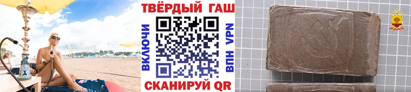 Где найти наркотики Жирновск ГАШИШ Марихуана Кокаин АМФ Меф мяу мяу A-PVP