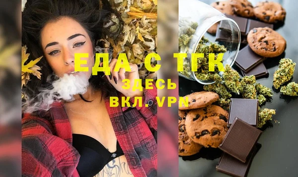 mdpv Алзамай