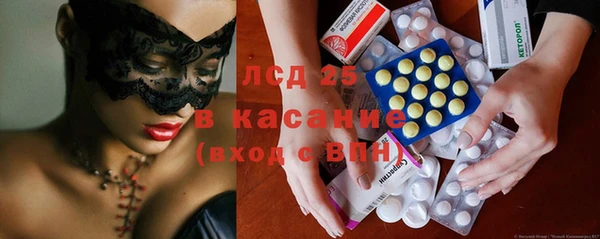 apvp Алексеевка