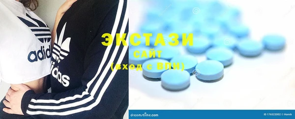 mdpv Алзамай