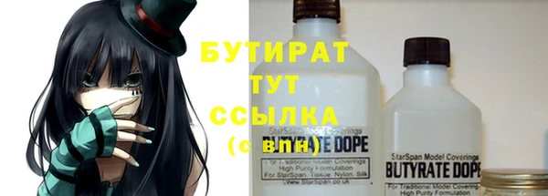 mdpv Алзамай