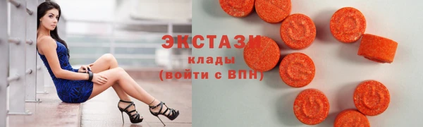 apvp Алексеевка