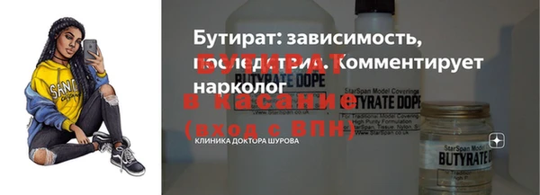 mdpv Алзамай