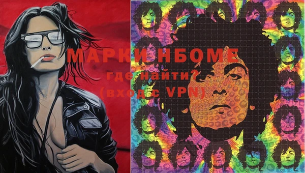 mdpv Алзамай