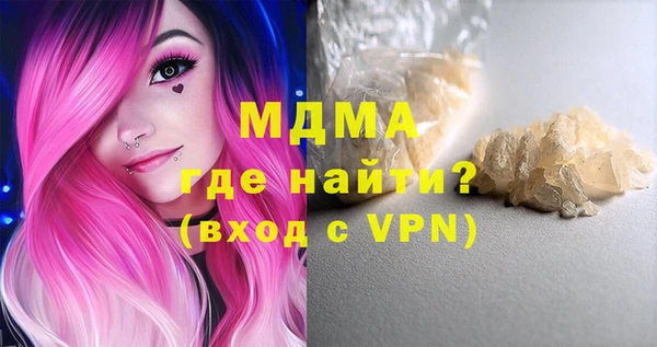 apvp Алексеевка