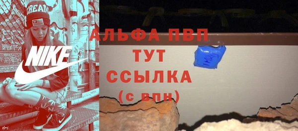 mdpv Алзамай
