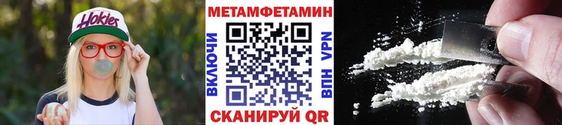 дарнет шоп  Жирновск  Первитин кристалл 